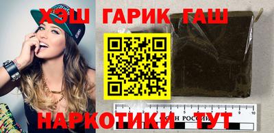 mdpv Берёзовский