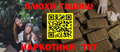 MDMA Premium VHQ Берёзовский