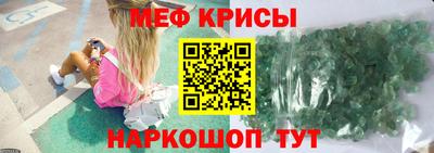 mdpv Берёзовский