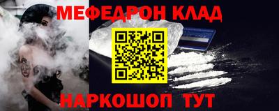 PSILOCYBIN Азнакаево