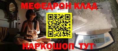 не бодяженный Беслан