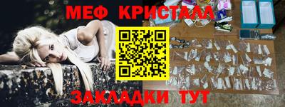 MDMA Premium VHQ Берёзовский