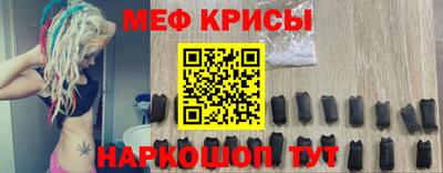 а пвп мука Бийск