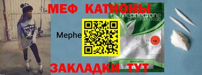 не бодяженный Беслан