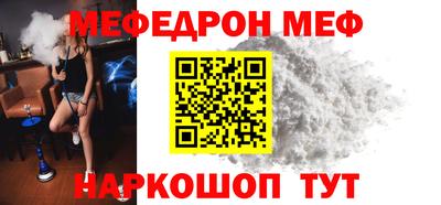 кокаин перу Заволжье