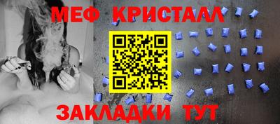 не бодяженный Беслан