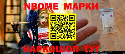а пвп мука Бийск