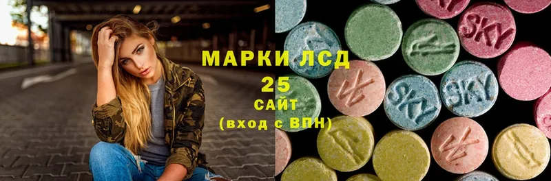 ЛСД экстази ecstasy  Верхний Уфалей 