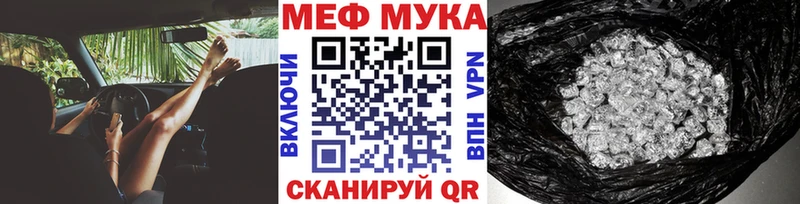 цена   Верхний Уфалей  МЯУ-МЯУ мяу мяу 