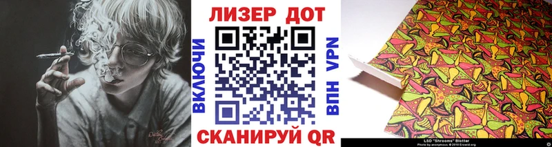 дарк нет официальный сайт  Верхний Уфалей  Марки 25I-NBOMe 1,8мг 