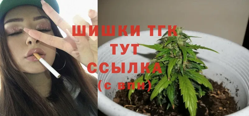 Шишки марихуана LSD WEED  Верхний Уфалей 