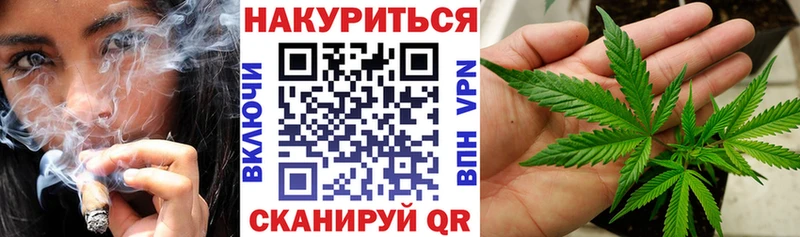 Каннабис SATIVA & INDICA  купить  цена  маркетплейс состав  Верхний Уфалей 